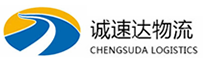 丽水到色尼区物流公司